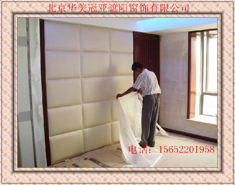 供应北京定做软包酒店墙面软包宾馆