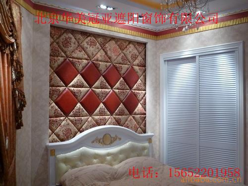 北京软包定做办公室软包酒店软包家庭背景墙软包皮革布艺软包大全 图片