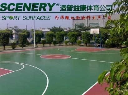 供应北京网球场设计