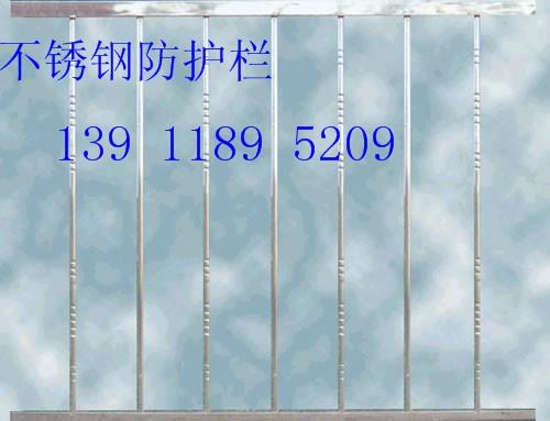 北京安装防盗窗防护栏防盗网制作安装服务