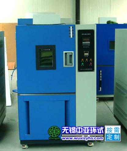 供应恒温恒湿试验箱无锡中亚环境试验设备有限公司图片