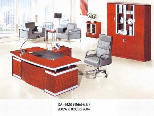 供应会议室办公桌办公桌尺寸，供应电脑办公桌办公桌价格