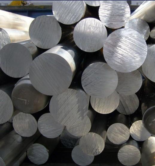上海市2024铝合金管价格厂家供应2024铝合金管价格，