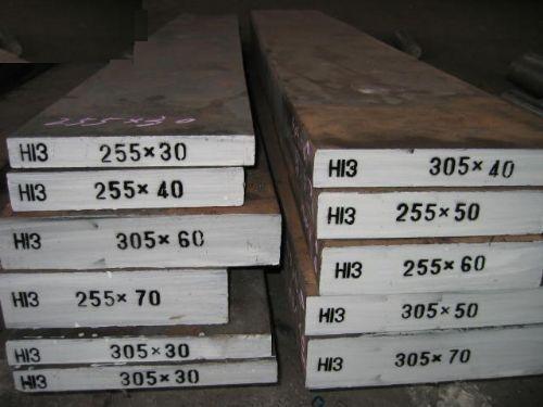 供应冷作工具钢，江苏冷作工具钢，苏州冷作工具钢价格图片