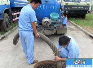 南京市南京清洗管道疏通下水道厂家