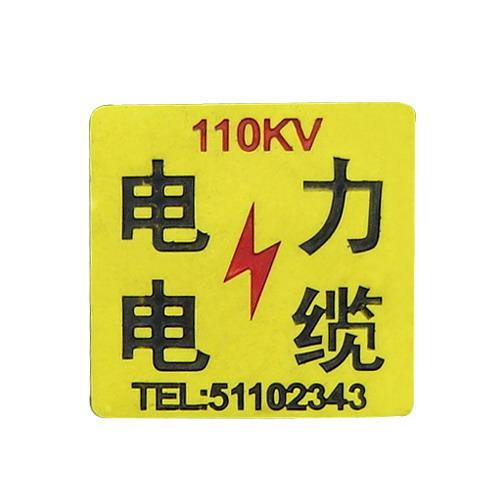 供应标志桩价格电缆标石河北省标志桩生产厂家图片