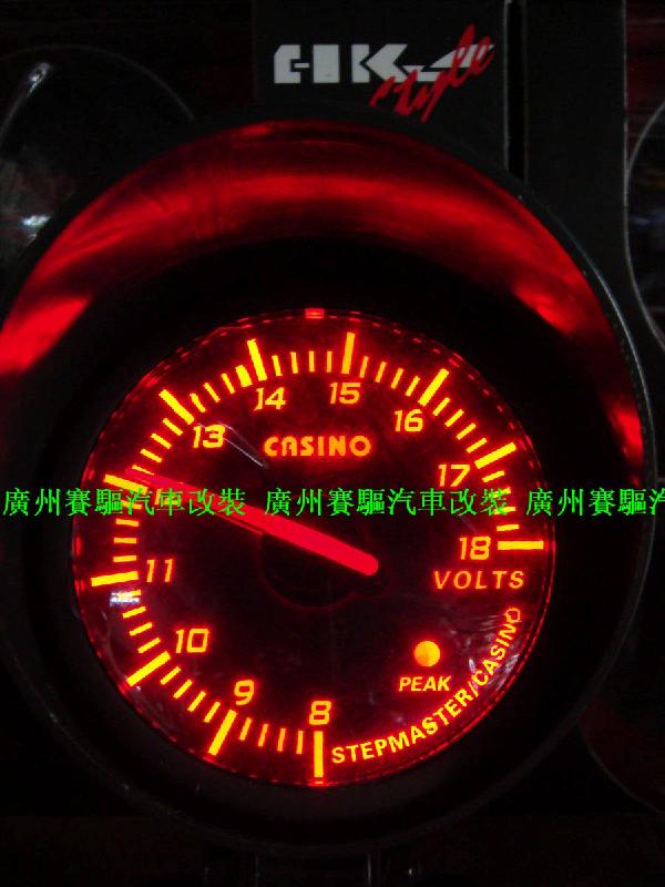 CASINO赛车仪表双色转换自动批发
