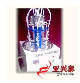 水质硫化物酸化吹气仪PN006635