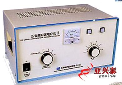 五官超短波电疗仪PN007867