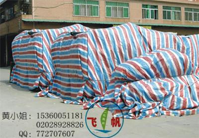 黑龙江彩条布厂家直销-哈尔滨防老化彩条布价格优惠