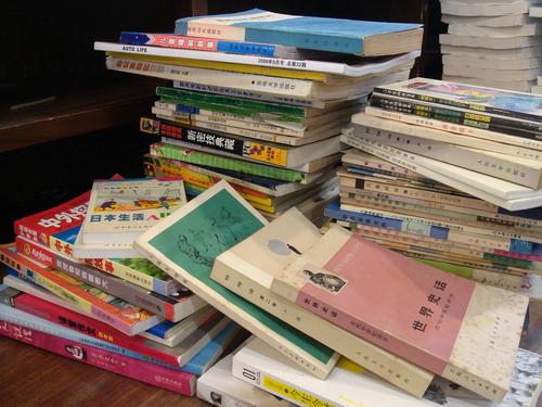 天津上门回收杂志 旧书 废报纸等废纸回收