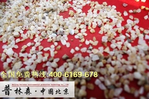 供应普通石英砂，北京酸洗石英砂价格，北京玻璃石英砂生产厂商家图片