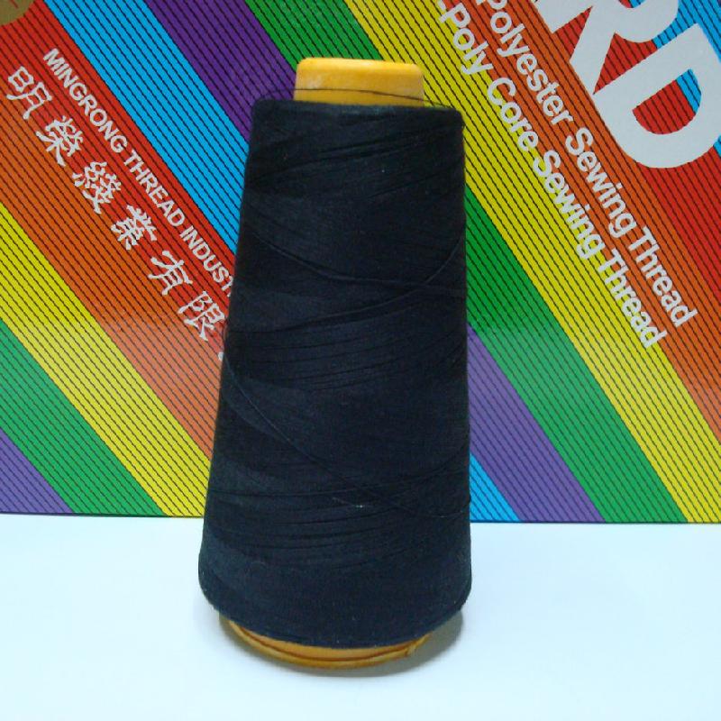 供应Minglong牌40S/2高速涤纶缝纫线 涤纶线Mingl