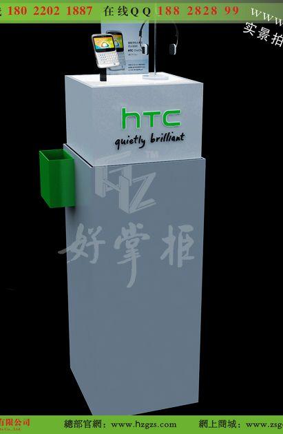 河南郑州HTC手机柜台展示柜体验桌批发