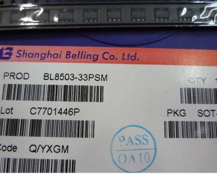 上海贝岭电源管理IC芯片BL8503-33图片|上海