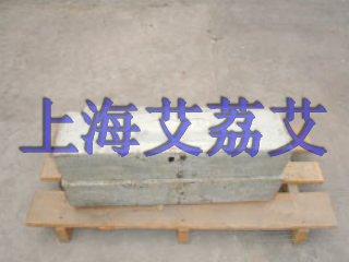 供应高纯度锌块，锌棒加工，上海浙江苏州防腐锌板