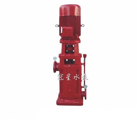 供应西安立式多级高压消防泵