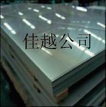 供应广东东莞弹簧钢丝，带，高性能60si2mn弹簧钢锻件供应商