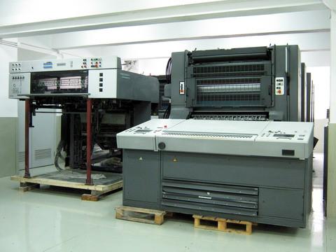 深圳二手高宝印刷机进口适合在周边那个港口报关，如何操作。图片