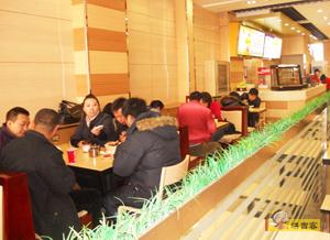 北京市中式快餐加盟厂家快餐加盟 快餐店加盟 快餐加盟连锁 快吉客特色快餐加盟连锁店中式