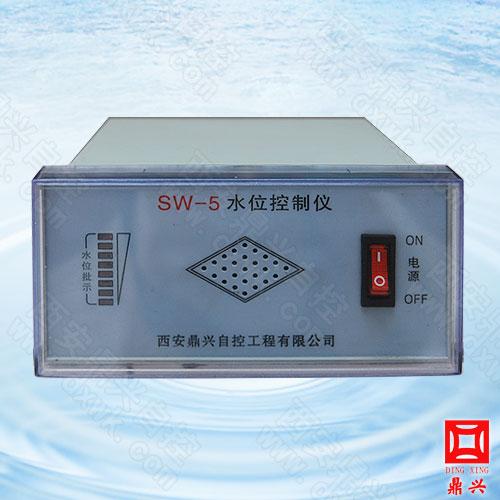 供应SW-5水位控制仪SW5水位控制仪图片