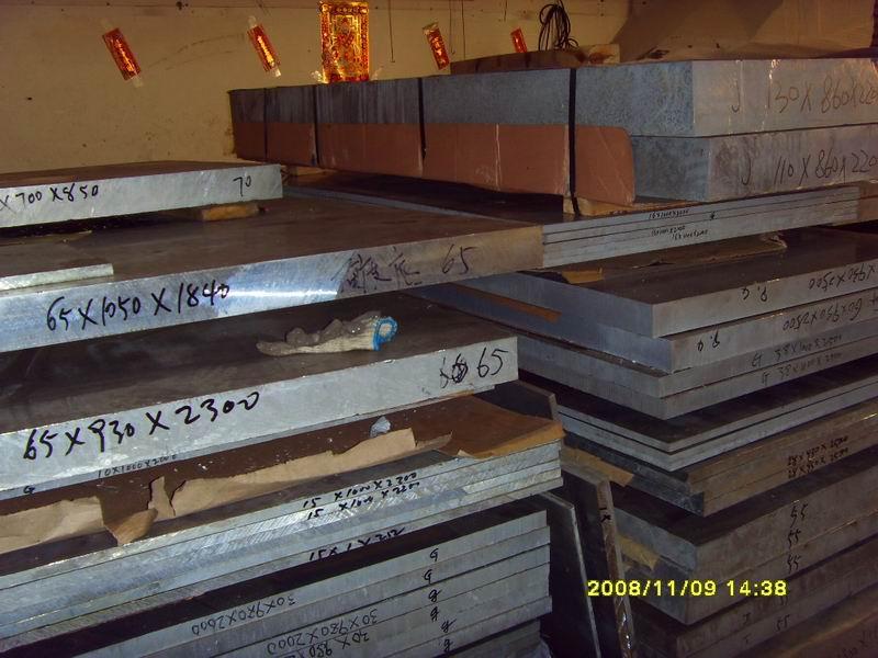 供应用于的重庆铝板重庆6061铝棒厂家