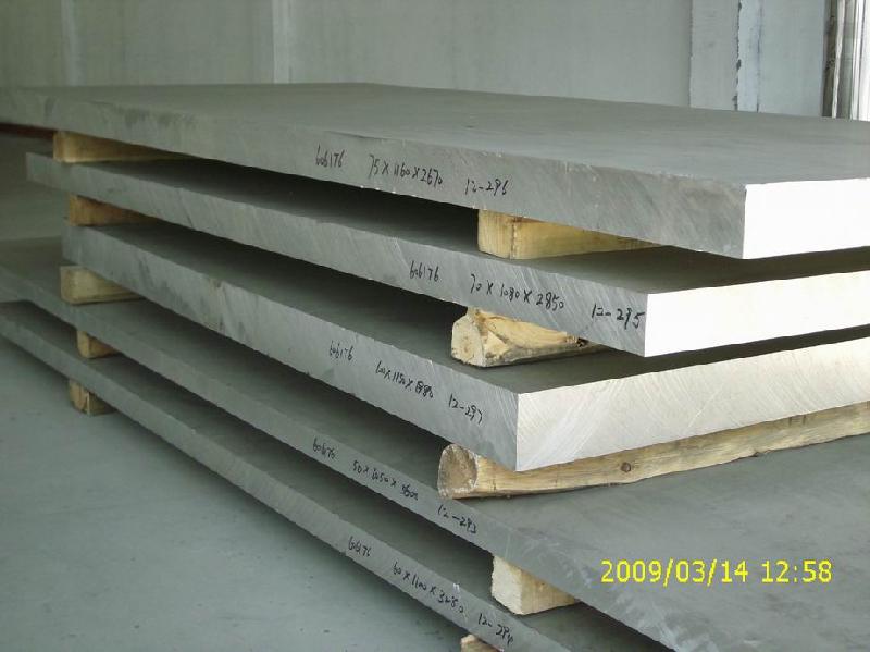 供应6061T6铝板2A10铝板价格