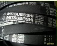 供应日本MITSUBOSHI/B型三角带17X11图片