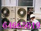 上海市上海三菱重工空调维修厂家绿╲色╲生╲活“上海三菱重工空调维修热线”三菱╱重工╱精╱修