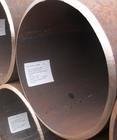 供应大口径焊管山东省潍坊市焊管厂图片