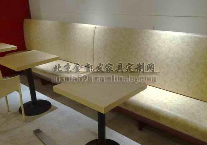 供应北京沙发沙发咖啡厅西餐厅沙发