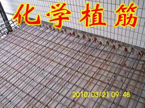 惠州承接楼房加层钢筋化学植筋锚固批发
