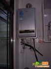 苏州能率热水器维修电话，专修能率燃气.电热水器