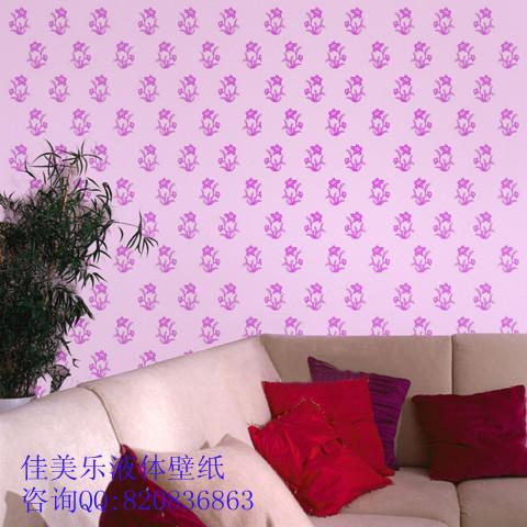 供应郑州液体壁纸价格河南液体壁纸厂家新乡液体壁纸施工环保涂料