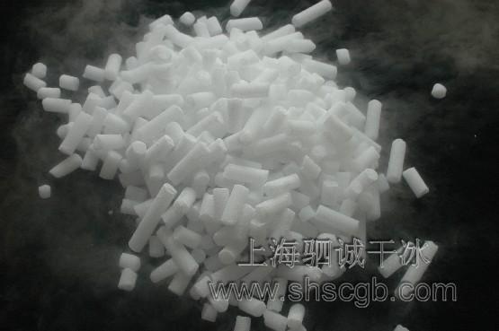 吴江干冰销售食品级工业级干冰供应批发