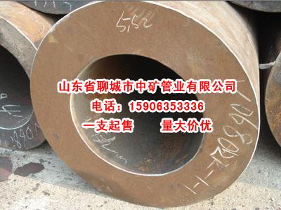 供应今日青岛钢管价格青岛钢管现货表-