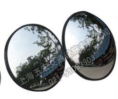 供应上海反光镜上海广角镜五宏牌广角镜图片