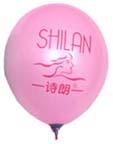 供应广州小气球印字小气球印刷小气球制