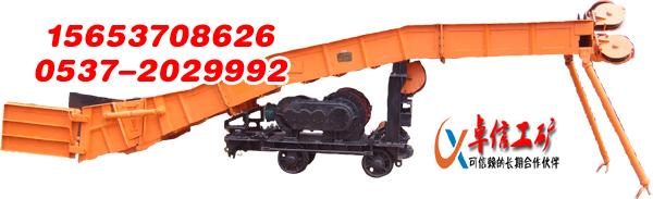 供应P60B耙斗装岩机质优价好专业大厂生产扒装机