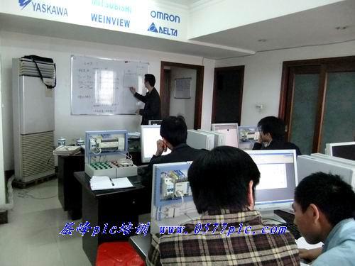 玉环PLC培训，潘桥PLC编程培训，柳市PLC视频教程，上海层峰