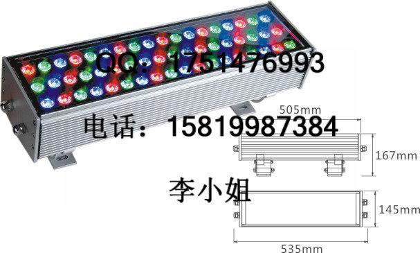 供应七彩大功率LED54W投光灯 高品质高亮度 厂家直销