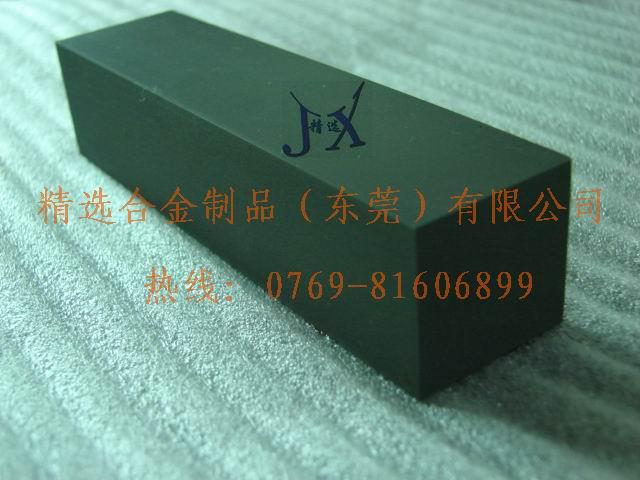 供应CD650硬质合金_CD650进口硬质合金钢_CD650无磁钨钢