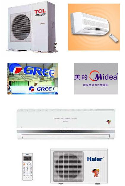 供应广州配空调遥控器，广州万能空调遥控器销售