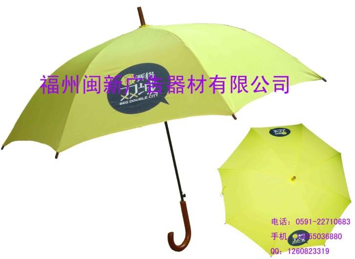 福州太阳伞、福州遮阳伞