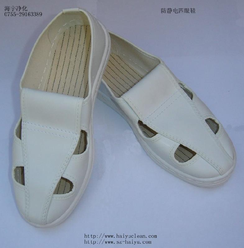 厂家供应用于防静电无尘车间的防静电鞋防静电网眼鞋防静电四眼鞋