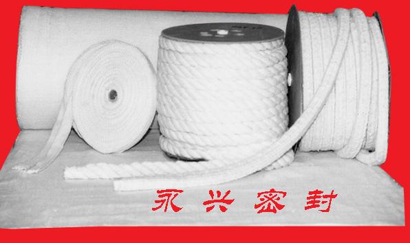 供应陶瓷纤维盘根/圆编绳、布、扭绳
