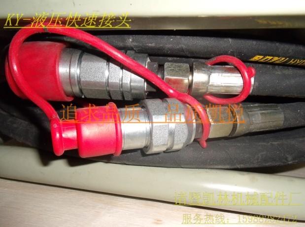 供应PE热熔机各种配件管道施工机具