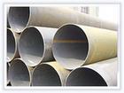 供应沧州630热扩钢管，碳素管，碳素钢管，碳素结构钢，热扩钢管