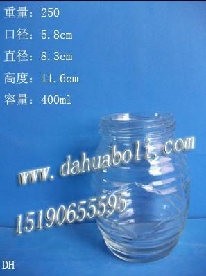 供应广口蜂蜜瓶/徐州食品玻璃瓶厂/定做各种玻璃瓶/酱菜瓶
