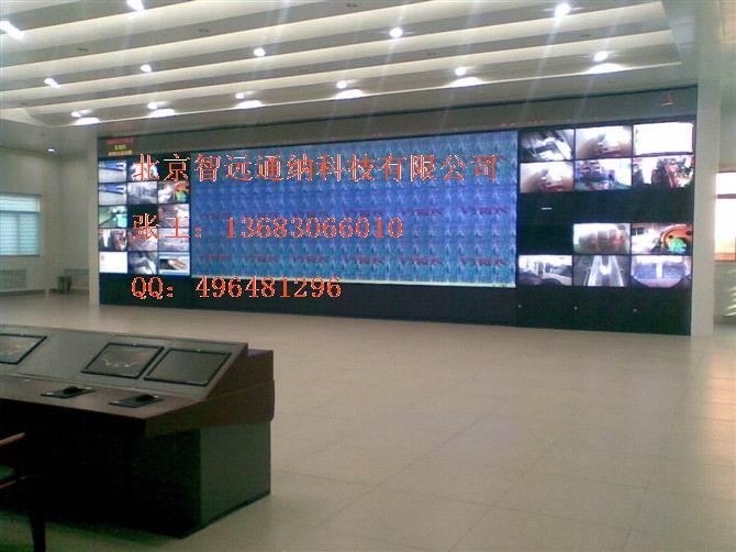 供应北京监控电视墙屏幕墙拼接